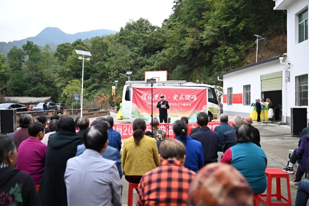 陕西石泉县：平安建设进万家  警民携手筑防线