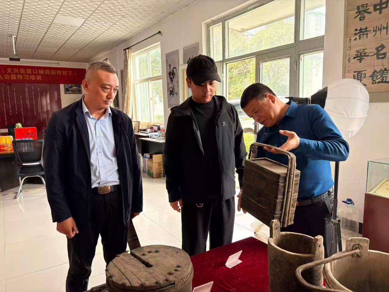 商丘市非遗保护协会赴滑县道口义兴张非遗基地交流考察
