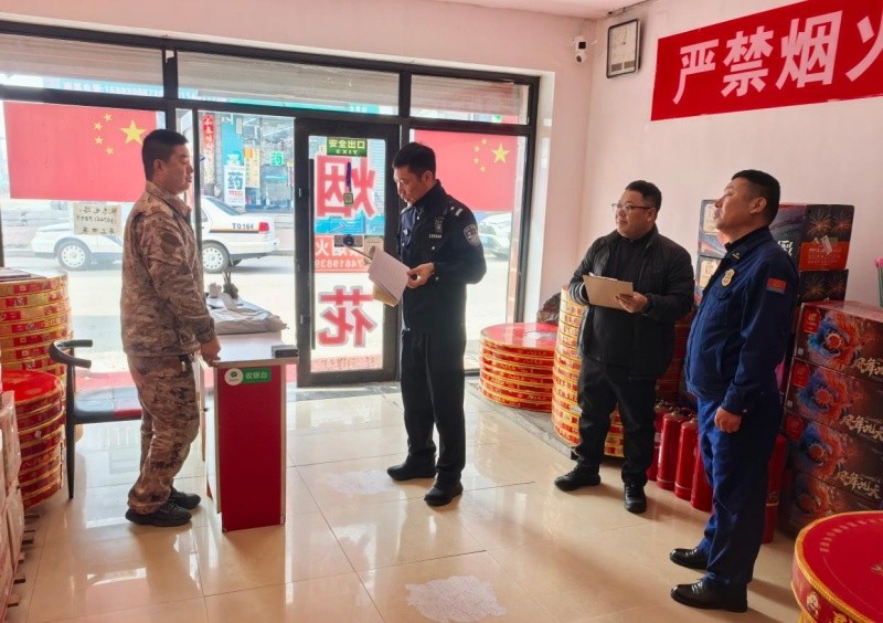 黑龙江省林区公安局清河分局治安管理大队开展重点单位安全生产专项检查