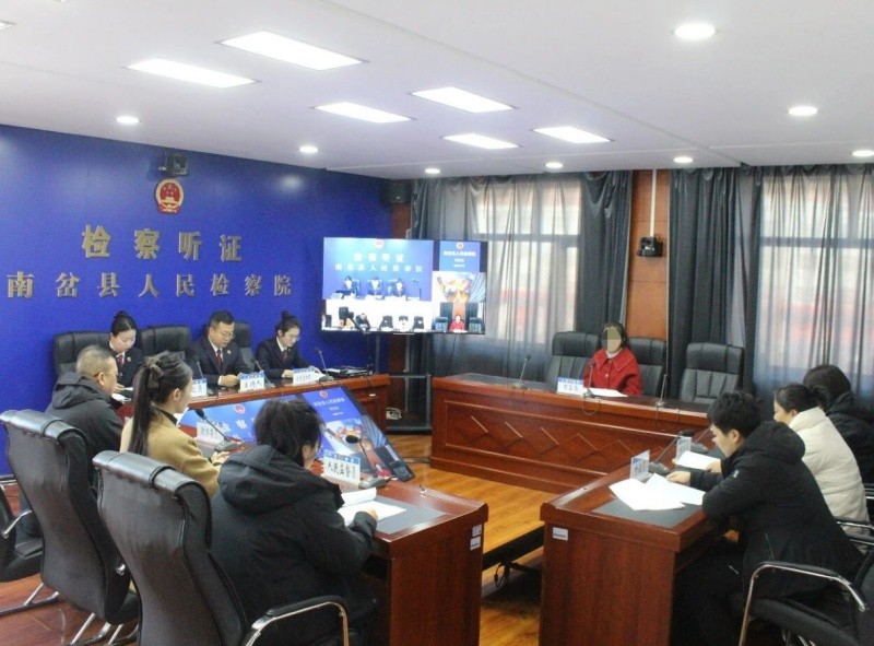 听证促整改｜黑龙江省伊春市南岔县检察院公开听证+宣告送达，筑牢医用计量安全防线